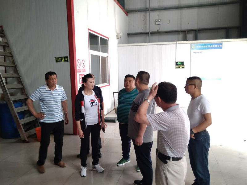 熱烈歡迎河南物華生物科技有限公司領導來廠參觀交流